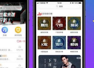 和抖抖差不多的app合集