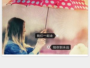 摄像头拍照app合集