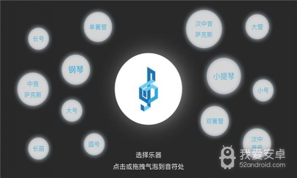 乐意音乐