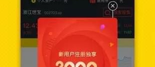 不肝不氪的策略回合手游排行榜