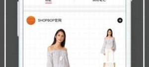 好用便捷的返利海淘app合集