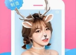 最受欢迎的自拍相机app合集