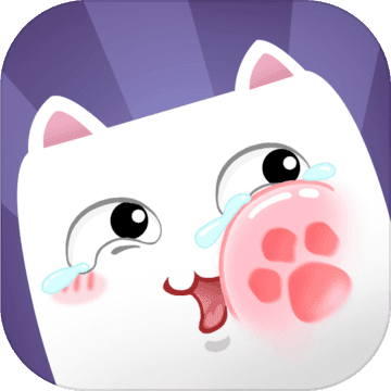 猫多米诺:打脸的艺术