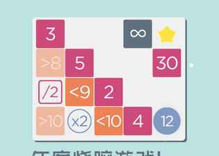 微信步数修改器app合集