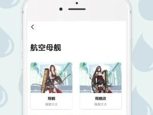steam流式盒最新版app合集