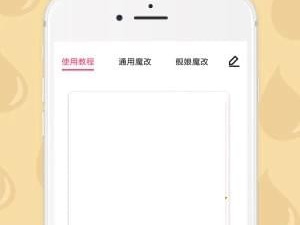 steam串流盒app合集