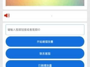 免费受欢迎的全能播放器app合集