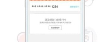 保险理赔app合集