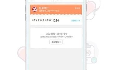 保险理赔app合集