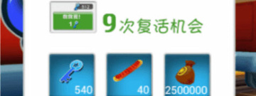 助手类软件合集