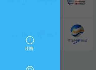 智能投屏app合集