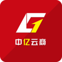中亿云商