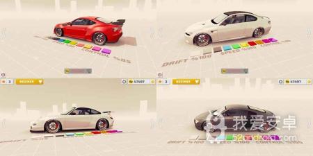 比较好玩的赛车漂移手游合集