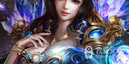 烈焰封天手游合集