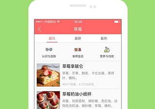 天下老旧版本手游合集