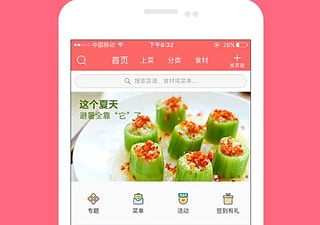 可信赖的美食配送app合集