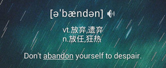 动态锁屏app合集