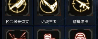 cf所有版本手游合集