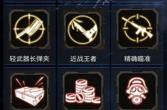 cf所有版本手游合集