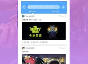 表情包格斗手游合集