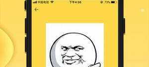 搜狗搜索app合集
