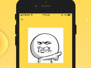 搜狗搜索app合集