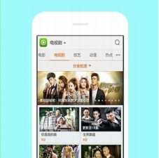 一天能看三次的app合集