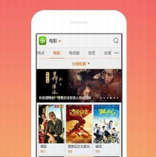 晚上睡不着想看点害羞的app合集