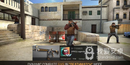 CSGO衍生射击手游合集