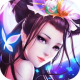 混元天尊手游