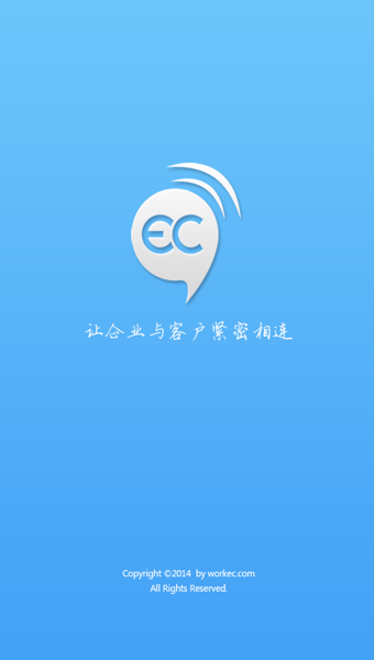 EC Lite