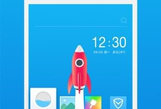 桌面美化插件app合集