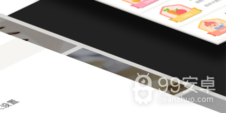 使用简单的运动减肥app合集
