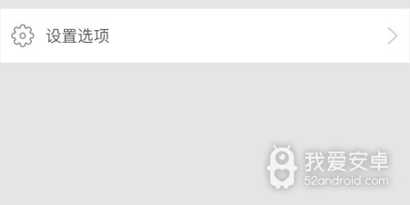 天天看所有版本app合集