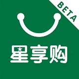 星享购