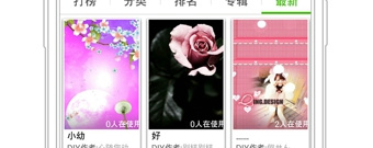 电脑动态壁纸steamapp合集