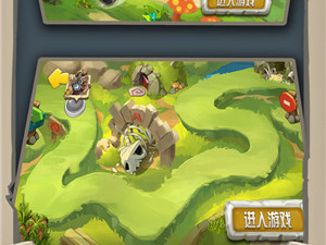 武侠大逃杀手游合集