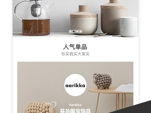 电路板设计与制作app合集