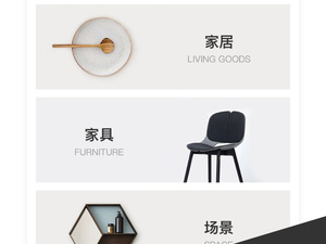 广告设计app合集