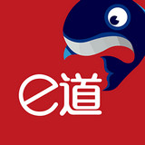E道