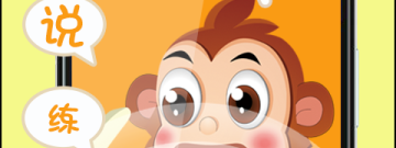 自学英语四级app合集