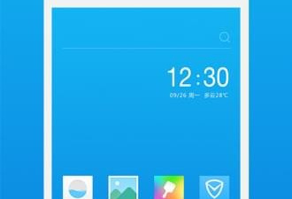 安卓桌面app合集