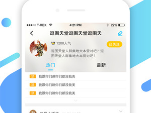 跟爱视频一样的app合集