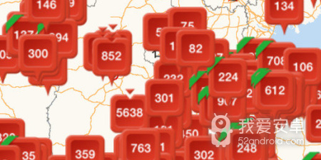 最新卫星地图app合集