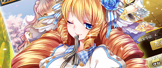 姬战三国多版本手游排行榜