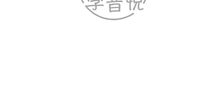 音乐教学教育app合集
