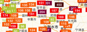 地图标注app合集