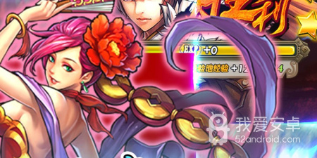 和轮回诀差不多的手游合集