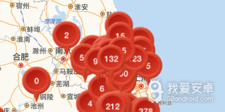 全免费不花钱的卫星地图app合集