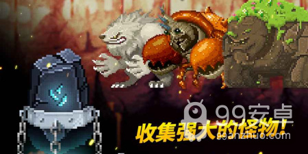 像素角色扮演手游合集